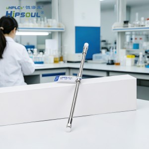 番茄红素半制备色谱柱丨10x150mm 5μm 120Å 半制备柱
