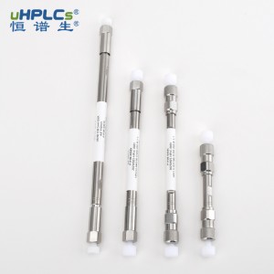 HPLC色谱柱 C30 5μm120Å 4.6x150mm 柱子