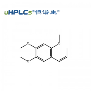 β-细辛醚标准品丨CAS编号:5273-86-9丨HPLC分析标准品