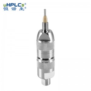 HPLC粒径5μm300Å 4.6*150mm耐酸性达pH1 C4-Bio色谱分析保护柱