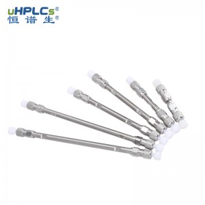 UPLC Phenyl 苯基色谱柱丨1.8μm 2.1X150mm反相柱子