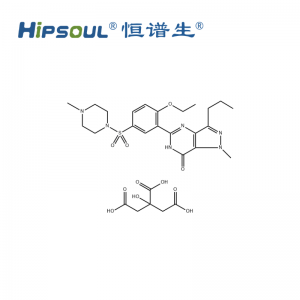 枸橼酸西地那非标准品丨CAS号:171599-83-0丨HPLC≥98%
