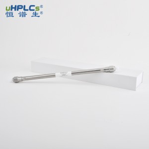 深圳市恒谱生科学仪器有限公司儿 8μm 液相色谱柱 Sugar-H 7.8X300mm
