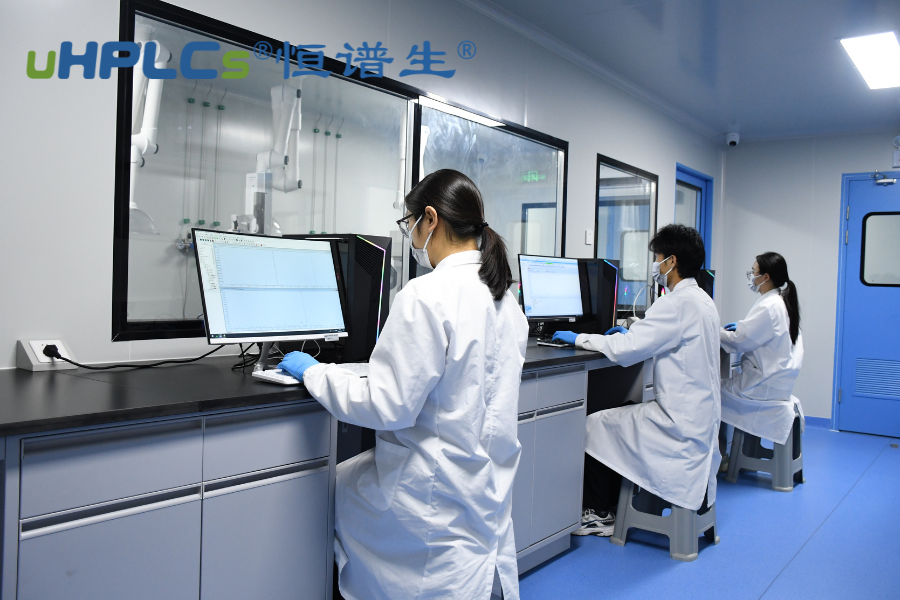 基因毒性杂质解析及深圳市恒谱生科学仪器有限公司儿分析方法开发与验证!