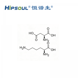 L-赖氨酸-L-天冬氨酸盐标准品丨CAS号:27348-32-9丨纯度≥95%