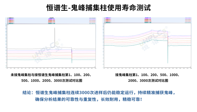 微信图片_20250719165006