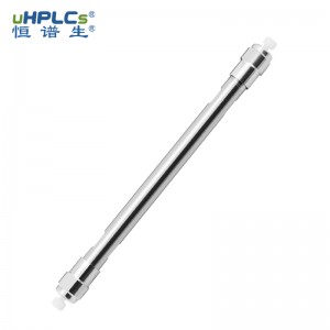 大分子多肽检测液相色谱柱分离柱7.8#粒径5μm孔径300Å