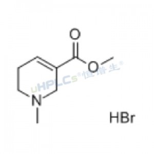 槟榔碱标准品丨CAS号:300-08-3丨中药标准品