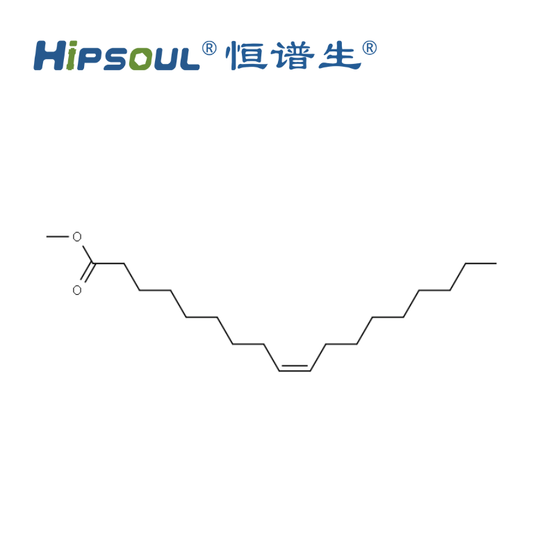 顺-9-十八烯酸甲酯标准品(油酸甲酯)丨CAS号112-62-9 Featured Image