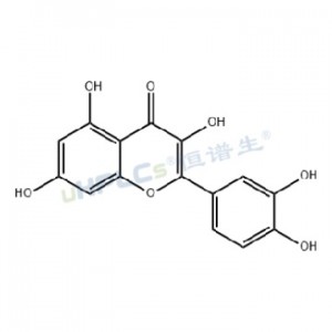 槲皮素标准品丨CAS号:117-39-5丨槲皮素对照品