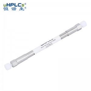 BioM系列 HIC-Butyl 疏水色谱柱5μm 1000Å 4.6x100mm
