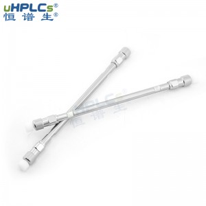 Hilic-Amide酰胺嵌合柱_Hilic模式分析色谱柱 4.6*150mm