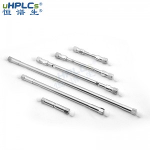 1.8μm、 5μm、3μm 120Å PFP五氟苯基柱