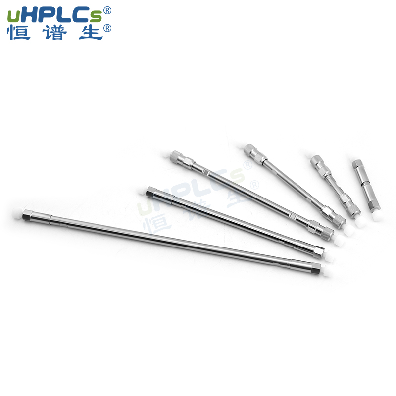 叶酸检测液相色谱柱_叶酸分析色谱柱 Featured Image