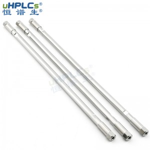 深圳市恒谱生科学仪器有限公司儿USHD C8-pro反相色谱柱_国产色谱柱4.6*250mm