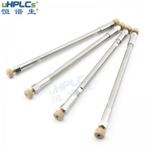 液相色谱PFP五氟苯基柱 3.0*150mm