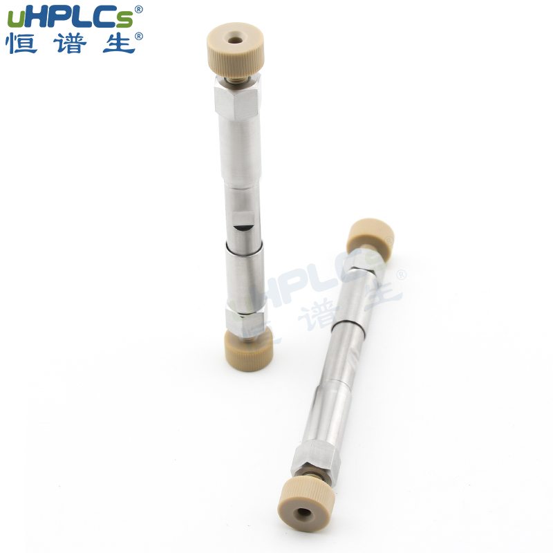 常规反相C8-pro色谱柱_高效液相色谱柱3.0*100mm Featured Image