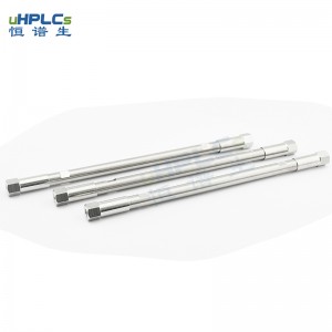 Hilic-Amide酰胺嵌合柱_Hilic模式分析色谱柱 4.6*150mm