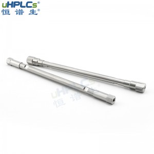 常规反相C8-pro色谱柱_高效液相色谱柱3.0*100mm