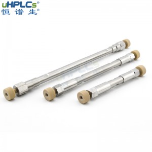 常规反相C8-pro色谱柱_高效液相色谱柱3.0*100mm
