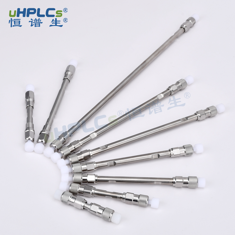 UPLC 色谱柱选型指南:1.0mm/2.1mm/3.0mm 内径如何精准匹配实验需求!