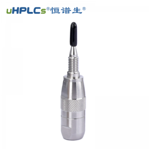 农药兽药残留检测色谱柱专用保护柱(色谱预柱)