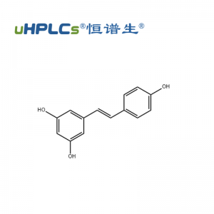 白藜芦醇标准品丨CAS编号:501-36-0