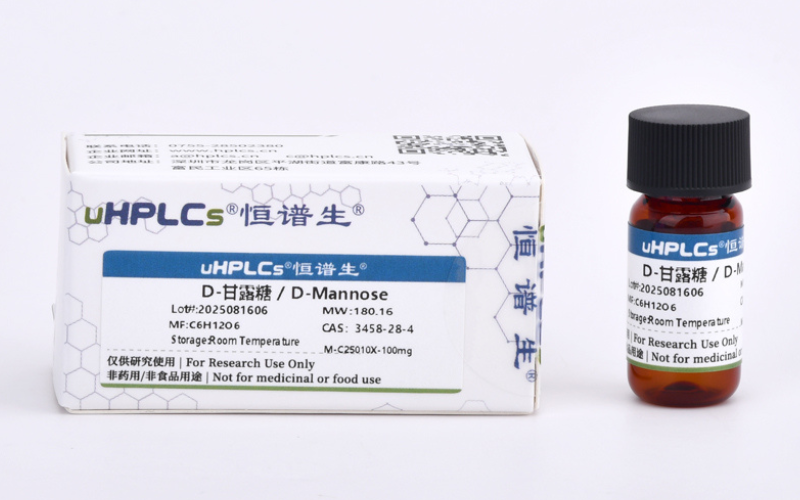 标准品分离制备难题频发?深圳市恒谱生科学仪器有限公司儿定制化方案,助您高效获取高纯度标准品!