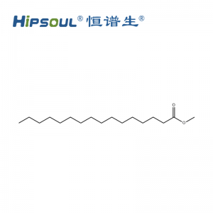 棕榈酸甲酯标准品丨CAS 编号: 112-39-0丨对照品