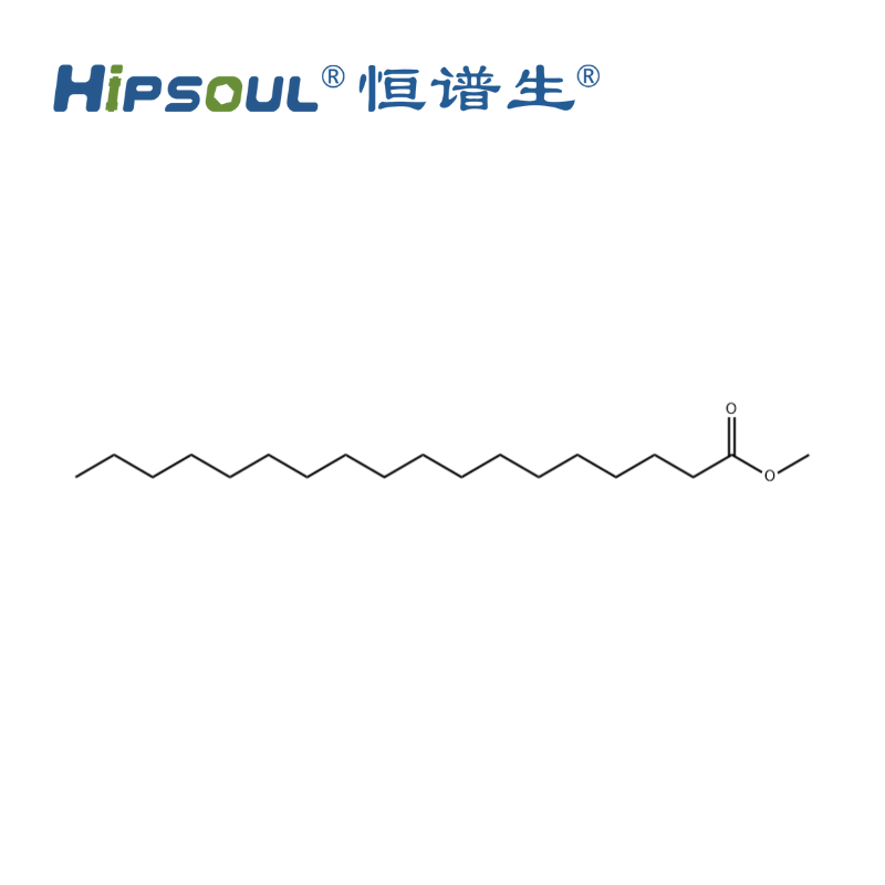 硬脂酸甲酯标准品丨CAS号112-61-8丨分析标准品 Featured Image
