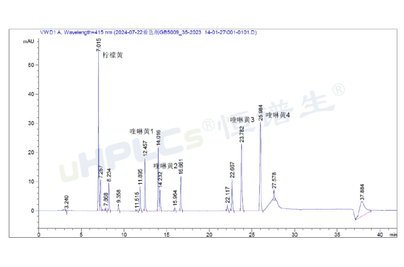 微信图片_20250426112619