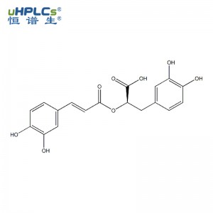 迷迭香酸标准品丨CAS编号:20283-92-5丨中药分析标准品