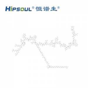 司美格鲁肽标准品丨CAS号:910463-68-2丨现货纯度 ≥99%