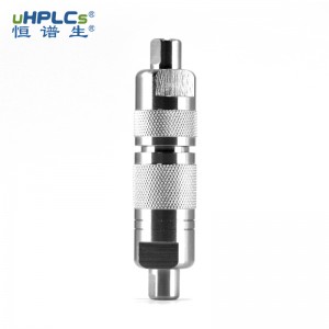 流动相杂质捕集柱（鬼峰捕集柱）4.6*30mm