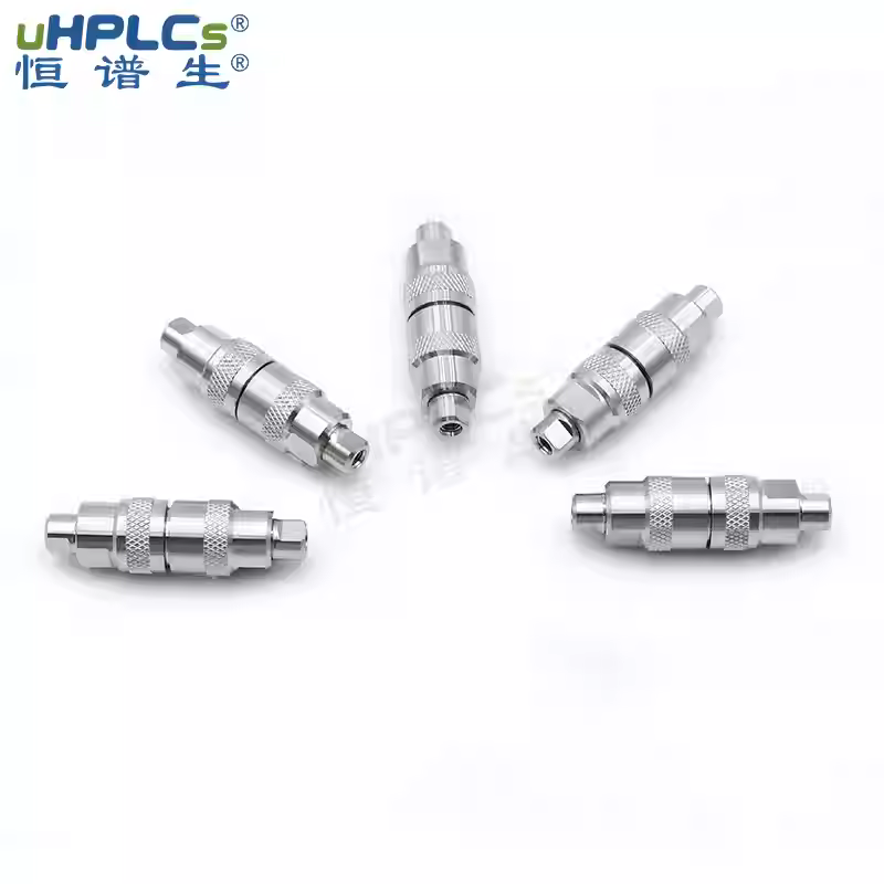 鬼峰捕集柱 流动相杂质捕集柱解决液相色谱分析中鬼峰问题！