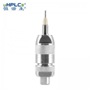 4.6直连旋转型保护柱_耐受型通用型C8色谱保护柱