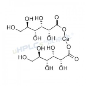 葡萄糖酸钙标准品丨CAS号：299-28-5丨药物标准品
