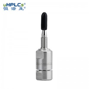 超高压UPLC直连型在线过滤器2.1#