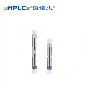 鬼峰捕集柱|用于液相色谱鬼峰干扰与基线杂峰处理