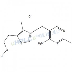 维生素 B1 标准品丨CAS号59-43-8丨纯度≥98.0%