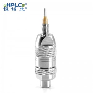 粒径5μm300Å 4.6 耐碱性达pH11 C4-Bio色谱分析保护柱