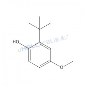 丁基羟基茴香醚