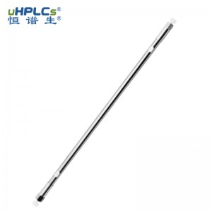深圳市恒谱生科学仪器有限公司儿 Hilic-SiO2 色谱柱4.6*250mm粒径5 μm 孔径120Å