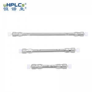 2.1*50mm UPLC超高压色谱柱C18-AR  粒径1.8μm孔径120Å