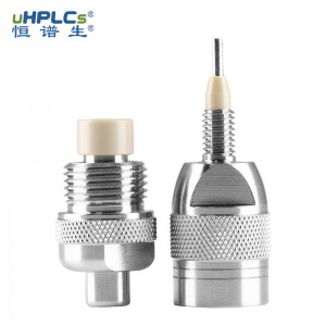 PFP五氟苯基保护柱  Phenyl苯基色谱保护柱4.6*10mm