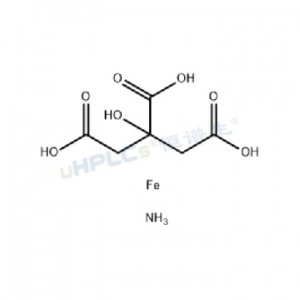 柠檬酸铁铵标准品丨CAS号：1185-57-5 (brown)