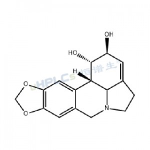 石蒜碱标准品丨CAS号：476-28-8丨现货