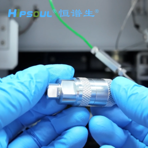 HPLC鬼峰捕集柱|降低流动相杂质与鬼峰影响