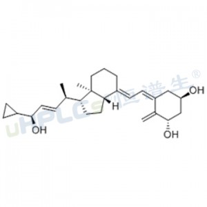 卡泊三醇杂质