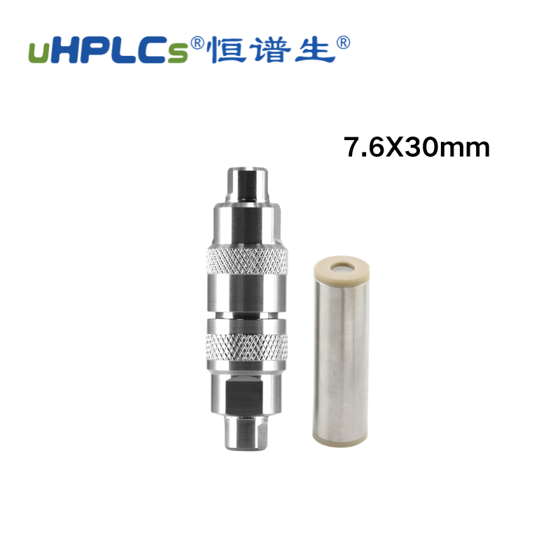 解析鬼峰捕集柱：从根源解决色谱分析中的鬼峰干扰​！